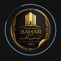دعوت به همکاری در بیزینس املاک