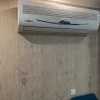 ۲۴ هزار جنرال طرح لبخند اصل