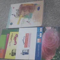 کتاب های نهم نو  اگر تکی هم خواستین میشه