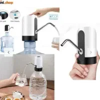 پمپ آب شارژی بسیار کاربردی