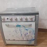فروش گاز
