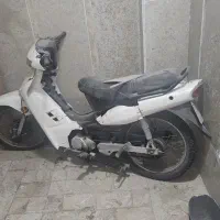 موتور ویو امیکو