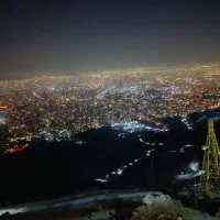 دورهمی گردشگری خانوادگی