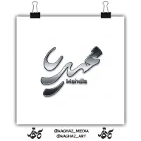 طراحی لوگو اختصاصی