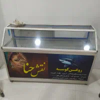 ویترین مغازه آلمینیومی