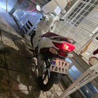 طرح ویو بهرو سفید