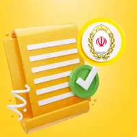 ۳۰۰ میلیون یک روزه