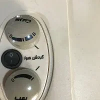 کولر آبی|کولر آبی|بهارستان, |دیوار