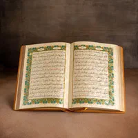 قرآن نفیس.جعبه نفیس وزیری معطروخاتم(کد۳۹)  فخررازی|کتاب و مجله مذهبی|تهران, بهارستان|دیوار