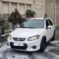 کوییک معمولی ۱۴۰۱