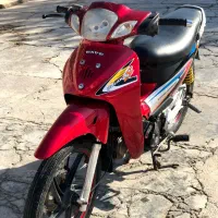 موتور بی کلاج