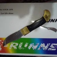 چاقو دنده ای|کلکسیون و سرگرمی|خمام, |دیوار