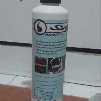 اسپری چربی زدا نانوتک ارسال رایگان