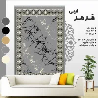 طرح ورساچ سه رنگ مختلف|گلیم، جاجیم، گبه|بروجن, |دیوار
