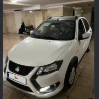 حواله کوییک سفید مشکی rsتکمیل وجه دیماه ۴۰۴