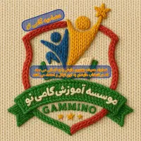 منابع جدیدوقدیم پک مصاحبه۴۰۴ازگامی نوونوین استخدام|کتاب و مجله آموزشی|تهران, تجریش|دیوار