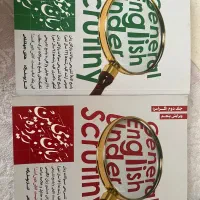 کتاب زبان کنکوری
