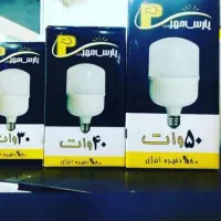 لامپ عمده