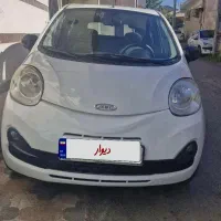 ام وی ام ۱۱۰ کامفورت