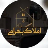 فروش 4 طبقه تجاری کلیداول تجاری بلوارقرنی