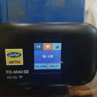 مودم همراه|مودم و تجهیزات شبکه|ملارد, |دیوار