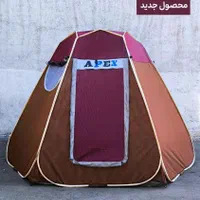 چادر مسافرتی