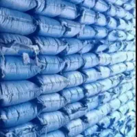 کودشیمیایی کشاورزی