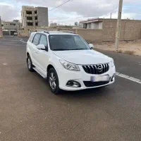 هایماS7پلاس مدل1401