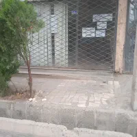 فروش مغازه 18متری با سند تجاری در خیابان پیام نور|فروش مغازه و غرفه|سبزوار, پیام|دیوار
