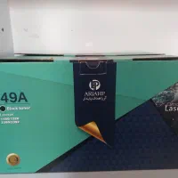 کارتریج 53A 49A|پرینتر، اسکنر، کپی، فکس|قم, ژاندارمها|دیوار