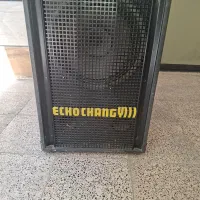 باند اکو چنگ