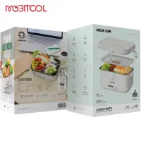 ظرف غذا برقی گرم‌کن‌دار Green Lion GLB-20|اجاق گاز و لوازم برقی پخت‌وپز|تبریز, |دیوار