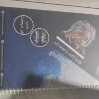 کتاب کنکور|کتاب و مجله آموزشی|سبزوار, شهرک جهاد|دیوار