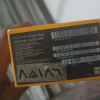 گوشی نیاز به تعمیر