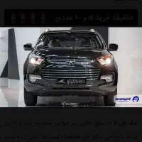 جک اس 5 نیوفیس ۱۴۰۳ خشک