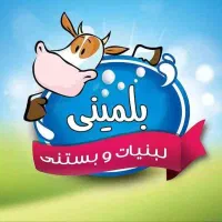 جذب نیرو خط تولید و اشپز