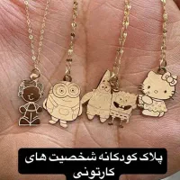 انواع کارهای سبک وزن|جواهرات|شیراز, شاهچراغ|دیوار