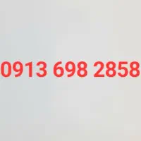 خوش حافظه 2858 698 0913