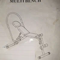 دستگاه بدن سازی چند کاره