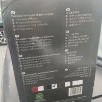 اسپرسو.|سماور، چای‌ساز، قهوه‌ساز|تهران, منیریه|دیوار