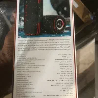 اسپیکر پرو وان|سیستم صوتی خانگی|میبد, |دیوار