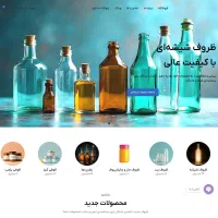 طراحی سایتت رو به من بسپار (پوستر و کارت ویزیت)