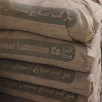 سیمان|مصالح و تجهیزات ساختمان|میاندوآب, |دیوار