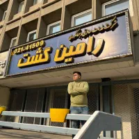 تور ترکیبی تایلند و مالزی رامین گشت