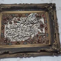 تابلو فرش