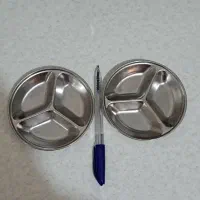 ظروف استیل قدیمی|ظروف سرو و پذیرایی|آمل, |دیوار