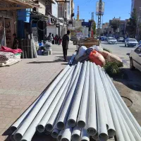 پمپ اب لوله اب فاطلاب PVC مرکز پخش (غلامی)|مصالح و تجهیزات ساختمان|زاهدان, |دیوار