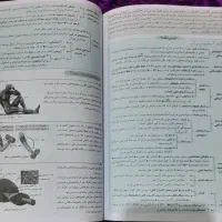 کتاب گام به گام یازدهم تجربی|کتاب و مجله آموزشی|اهواز, پادادشهر|دیوار
