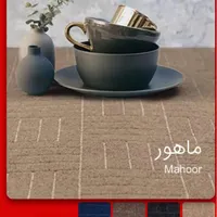 موکت طرح ماهور