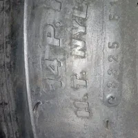 ایسوزو دوجفت|قطعات یدکی و لوازم جانبی|ری, جوانمرد قصاب|دیوار